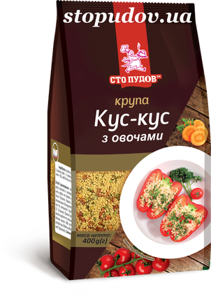 Кус-кус з овочами, 0,4 кг